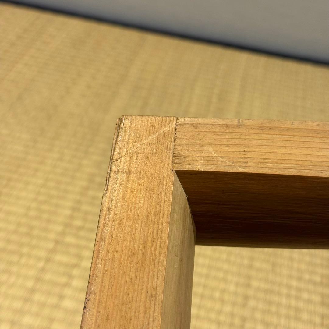 大炉炉縁 在判 木製 茶道具