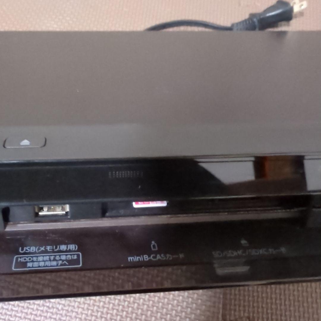 東芝　3番組同時録画　1TB ブルーレイレコーダー