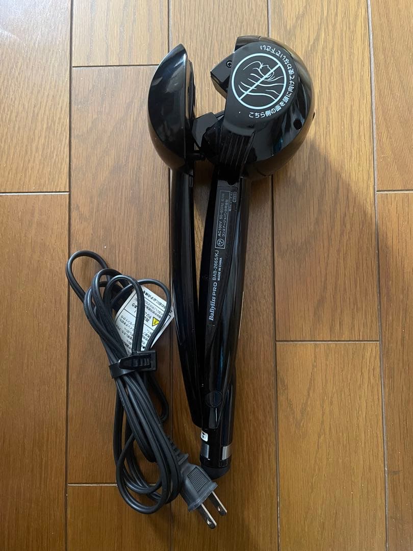 動作確認済 BaByliss PRO MiraCurl ヘアアイロン