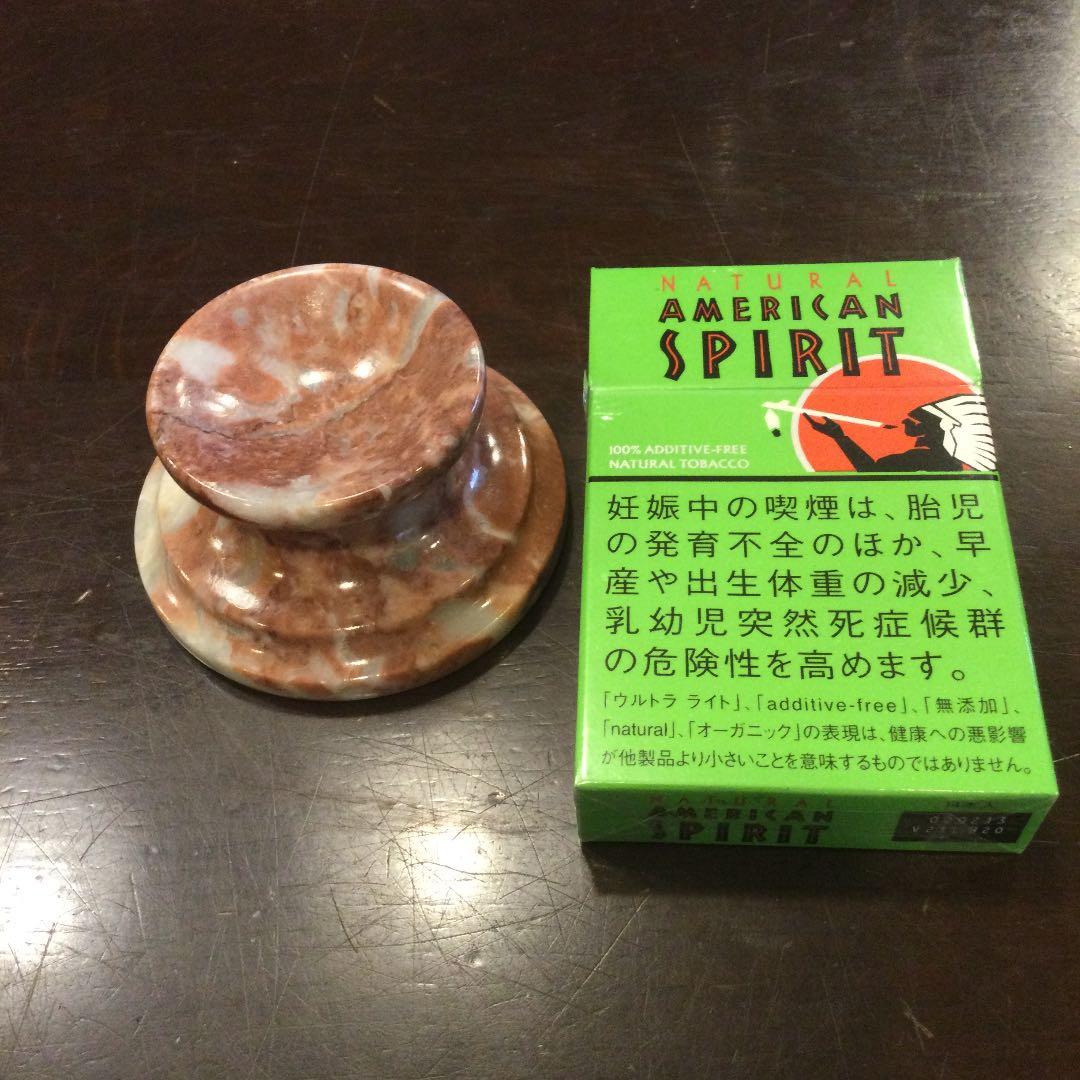 アラバスタ イタリアにて購入 新品未使用　レア　赤