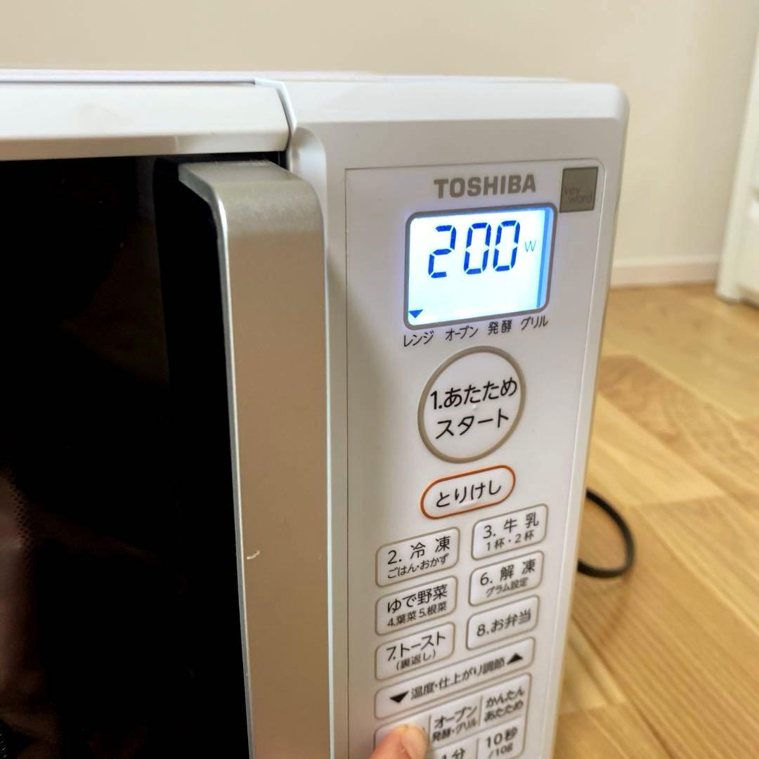 ⭐️動作確認済⭐️2022年製 ER-W16E9(KW)東芝　電子レンジ　白