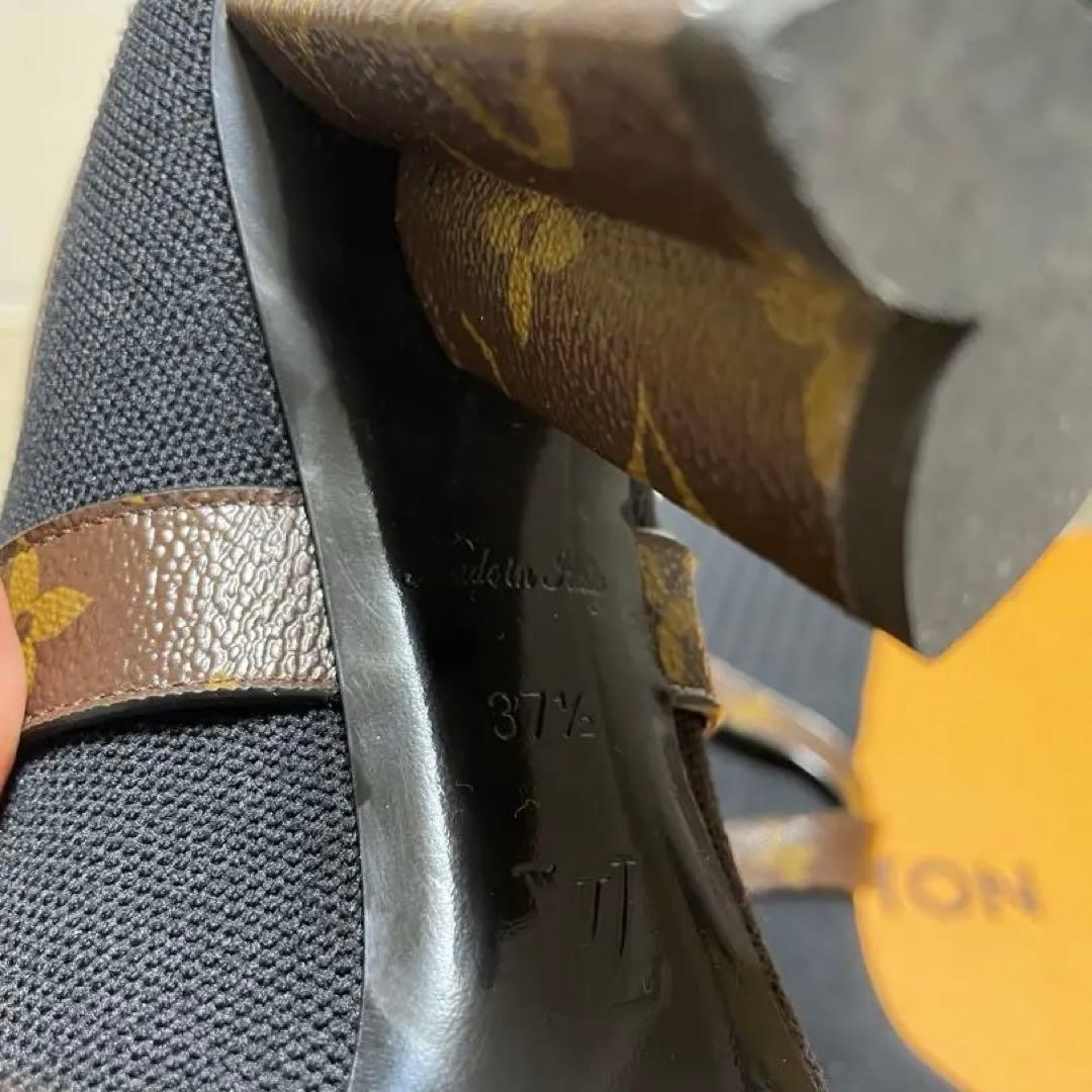 み*ー様 ルイヴィトン ブーツ37 1/2