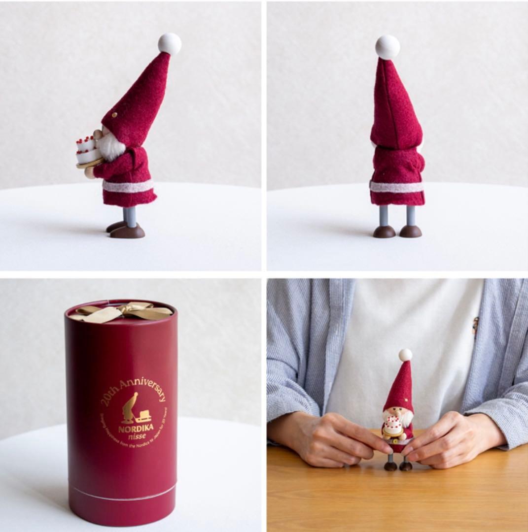 ノルディカニッセ 20周年記念限定品　ニッセ ケーキを持ったサンタ【完売品】