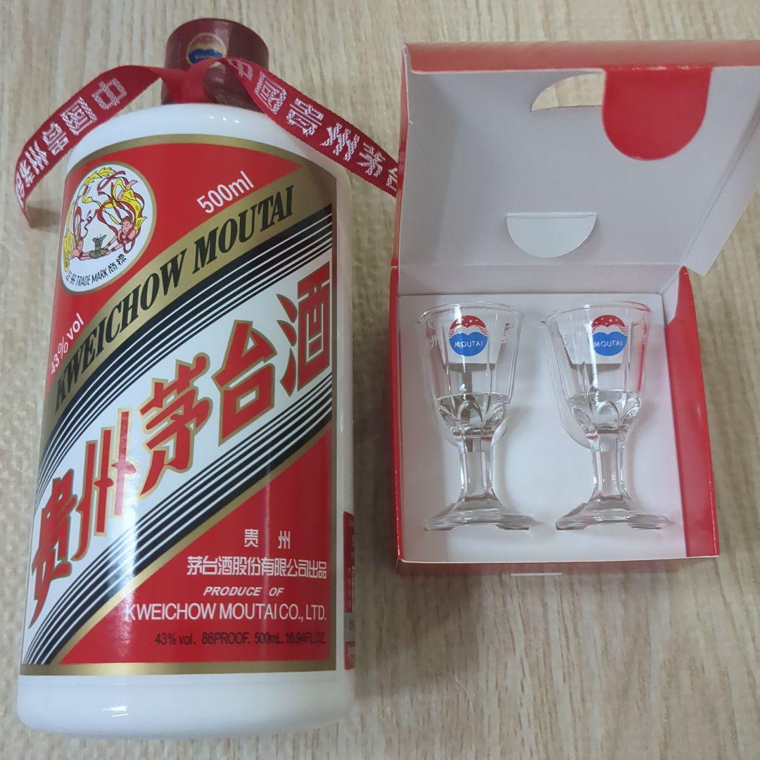 貴州茅台酒 500ml 43%
