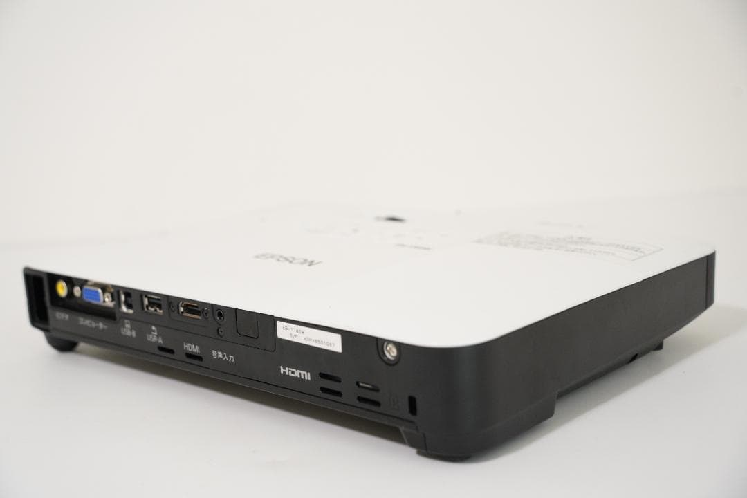 エプソン　EPSON　プロジェクター　EB-1785W