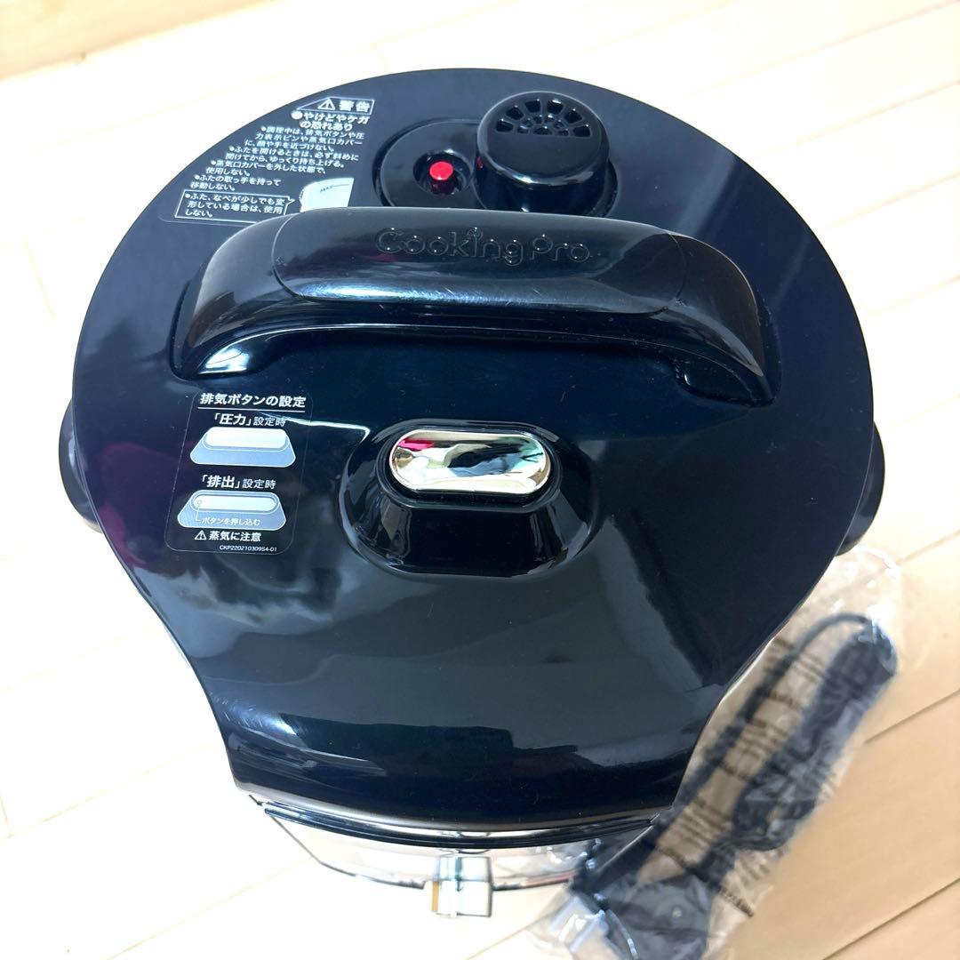 新品クッキングプロV2 3.2 L電気圧力鍋 ショップジャパン CV24SA
