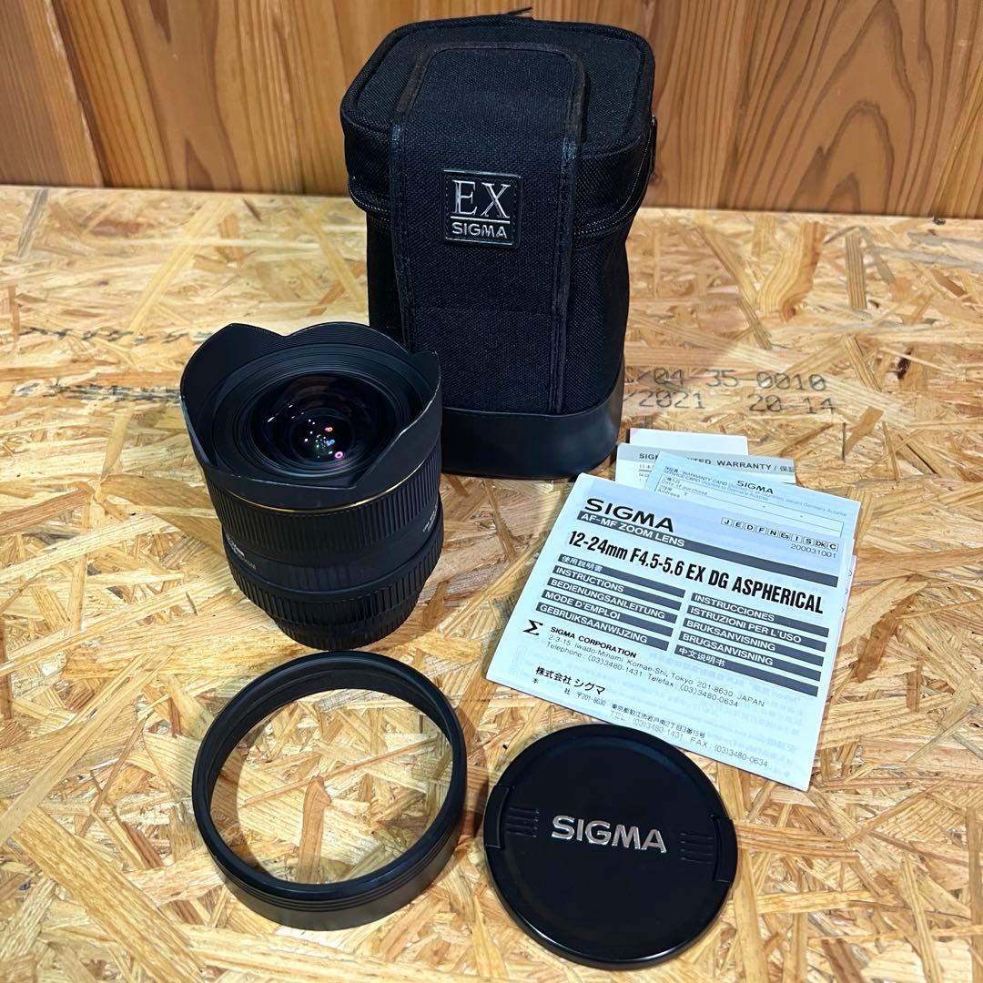 ⭐*️様 シグマ 広角ズームレンズ 12-24mm キャノン