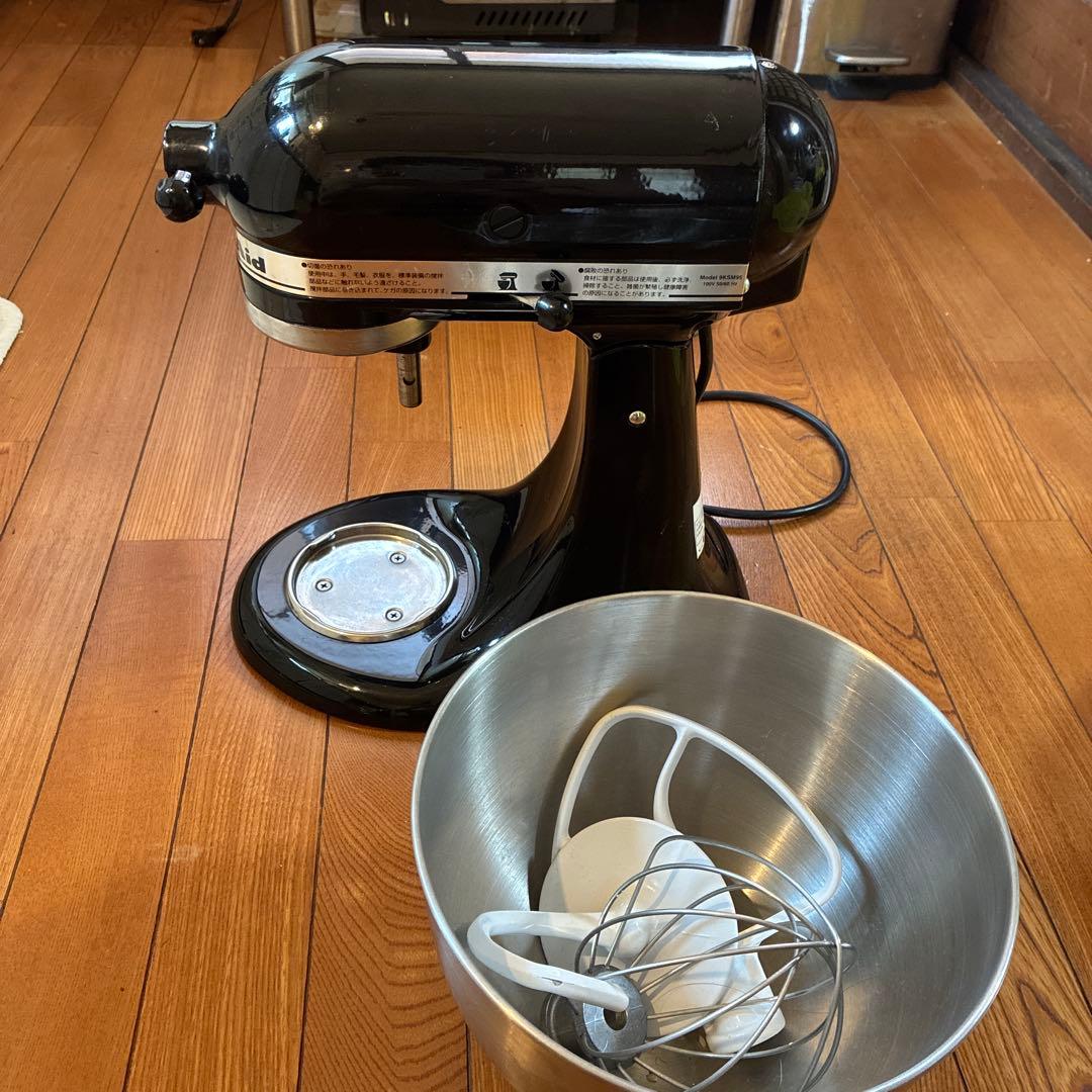 KitchenAid スタンドミキサー 9KSM950B ブラック