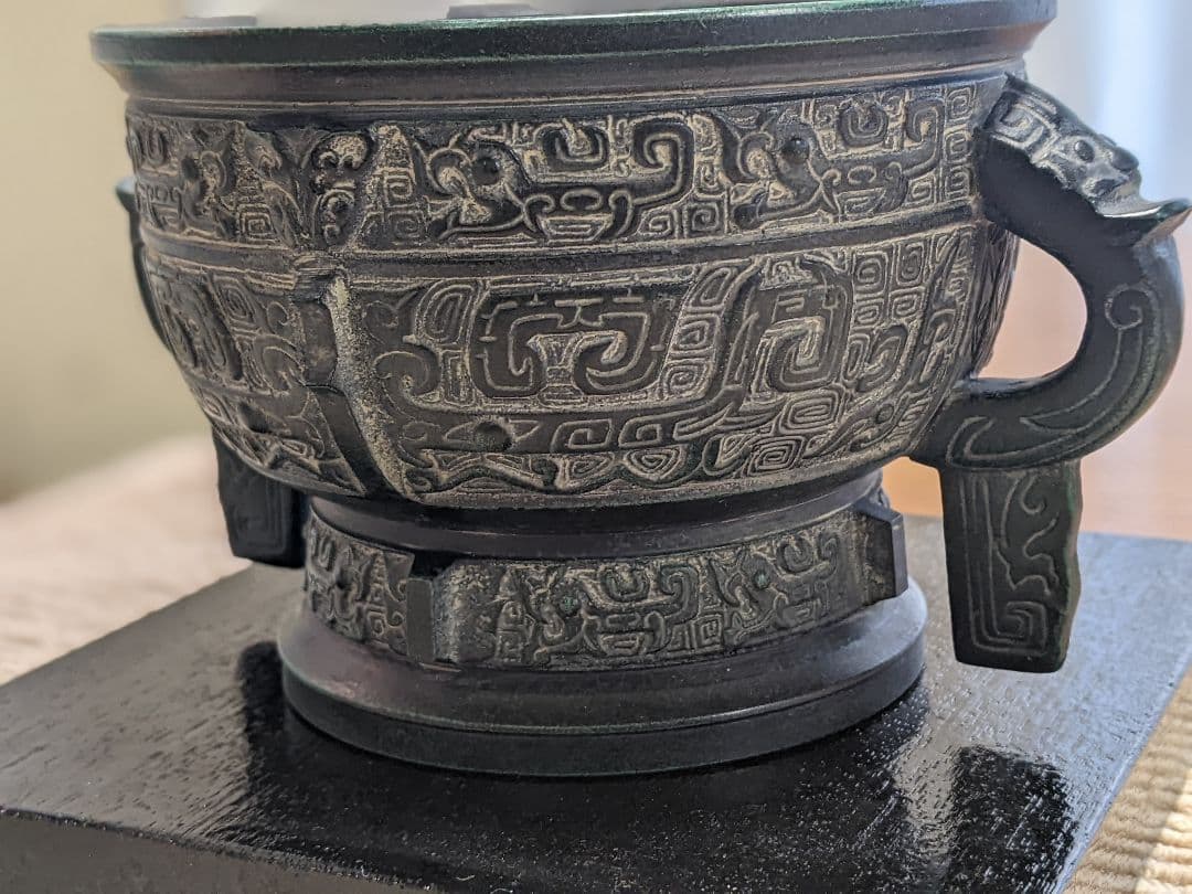 尚工舎「饕餮夔龍紋簋(とうてつきりゅうもんき)」レプリカオブジェ　木箱・台座付き