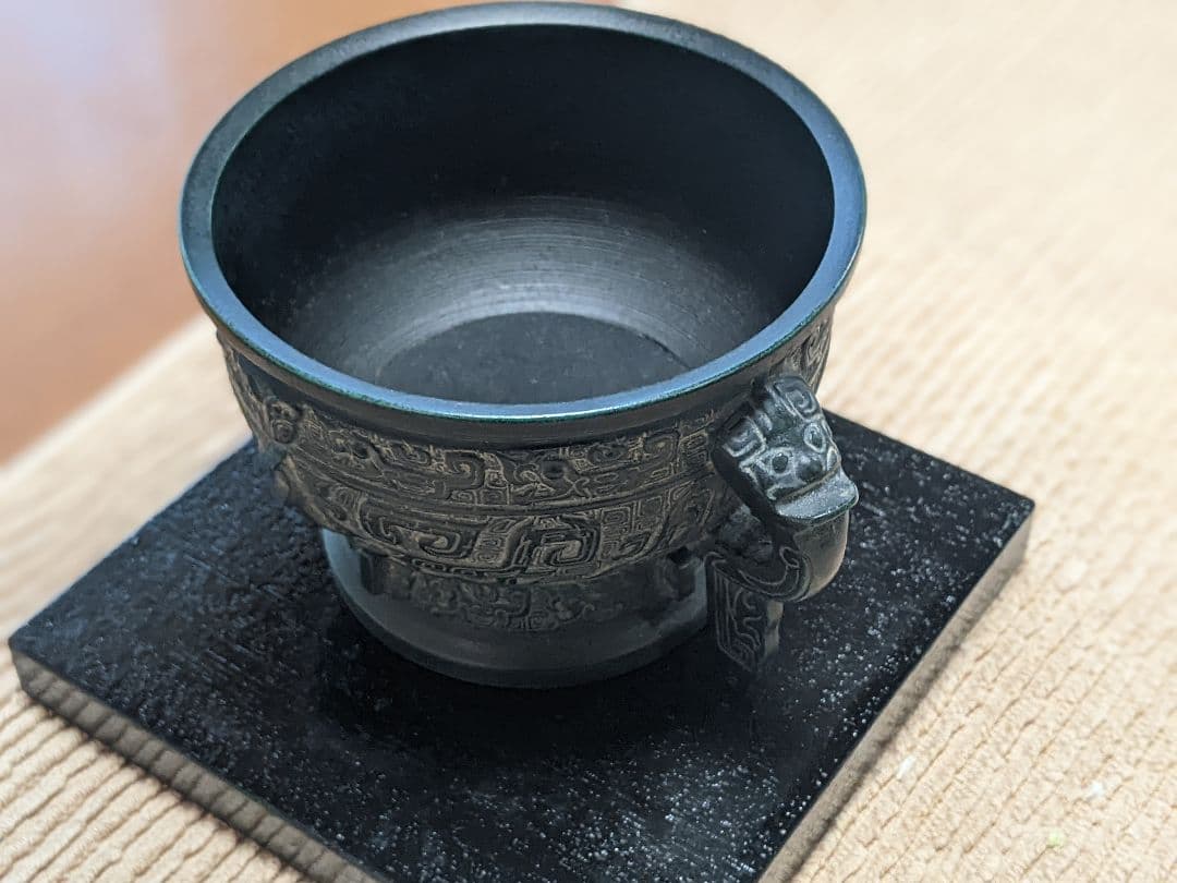 尚工舎「饕餮夔龍紋簋(とうてつきりゅうもんき)」レプリカオブジェ　木箱・台座付き