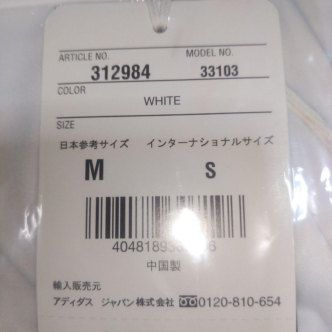 AC MILAN #3 MALDINI 08-09 AWAY 在籍最終シーズン