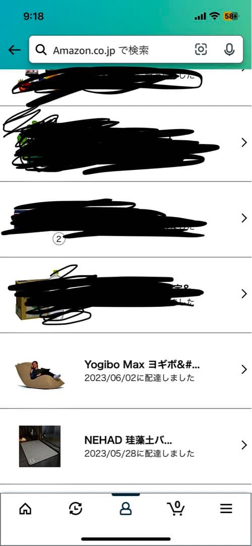 Yogibo Max ヨギボー マックス ライトグレー 【受注生産品】
