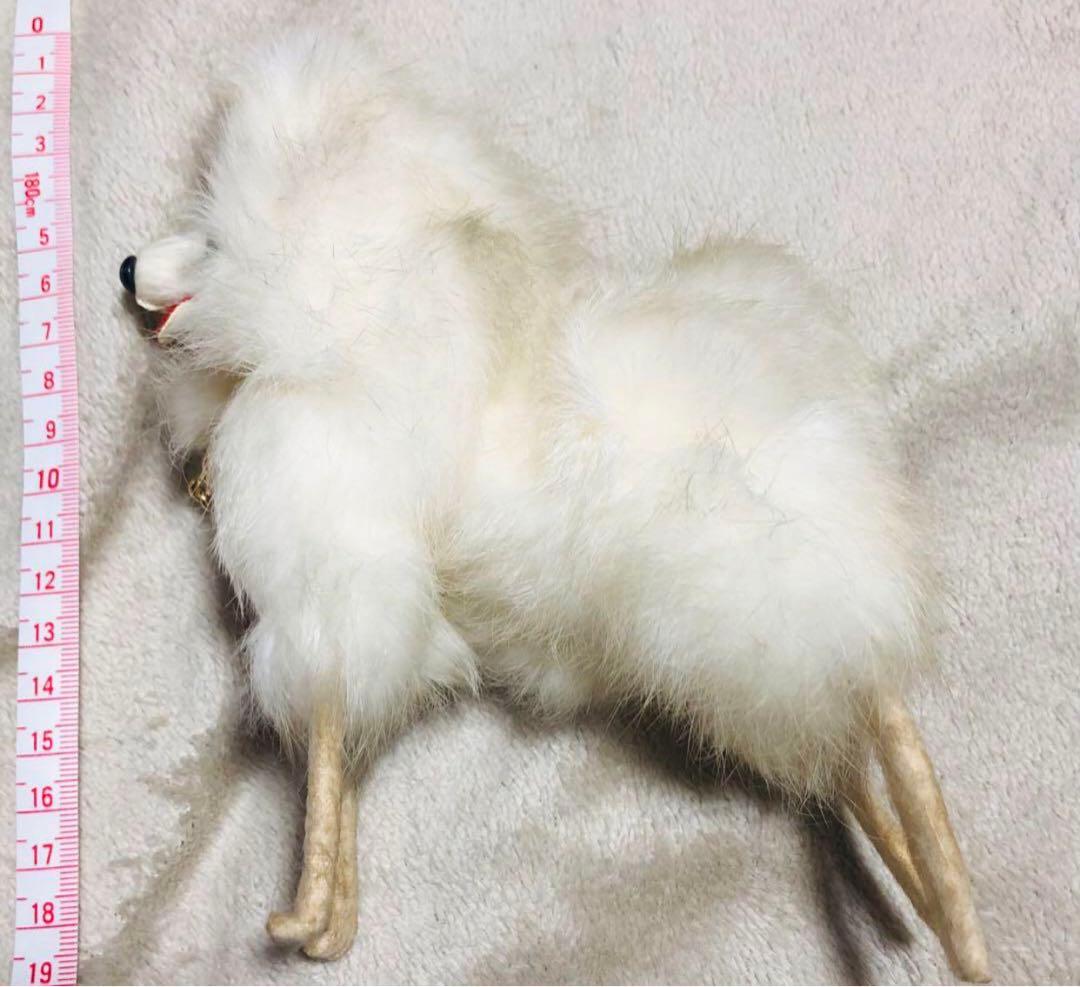 昭和レトロ　犬　ラビットファー　リアファー スピッツ　ポメラニアン　ぬいぐるみ