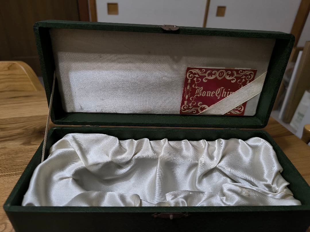 ノリタケ 鯉 置物 日本陶器会社 ボーンチャイナ ★共箱、説明カード付き！