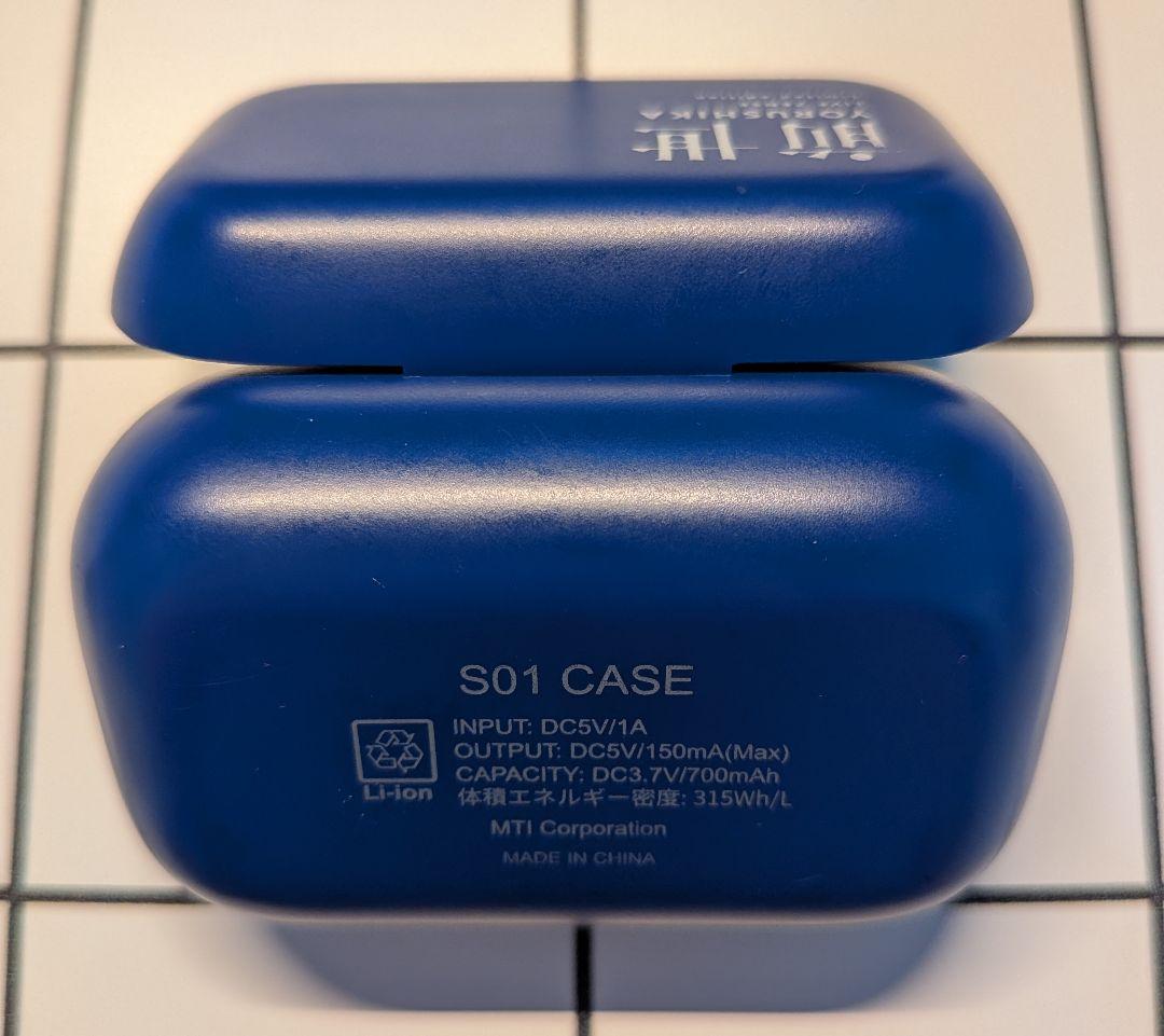 ヨルシカ Live「前世」ワイヤレスイヤホン / S01-ヨルシカ