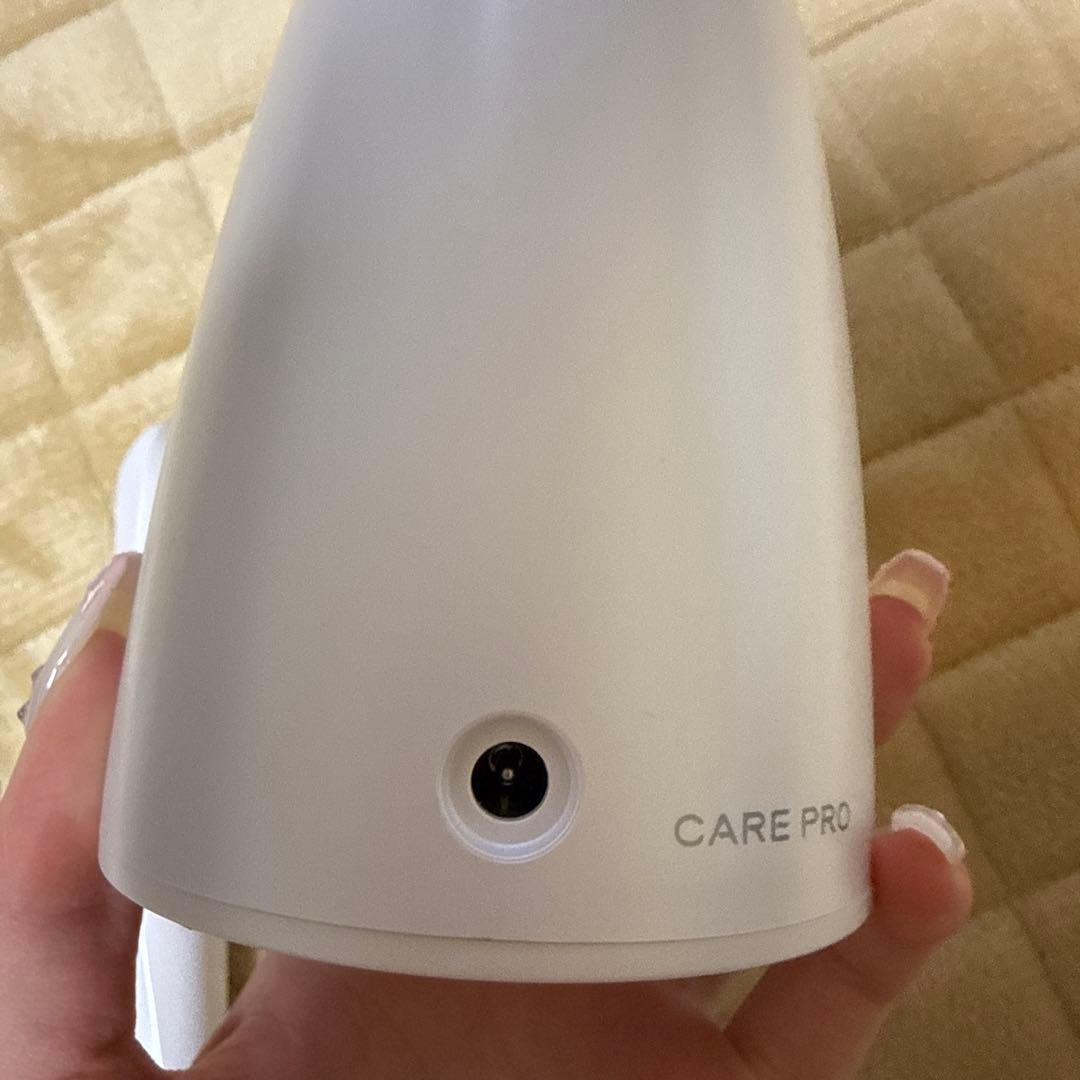 ケアプロディープ CARE PRO DEEP ホワイト 髪質改善 トリートメント