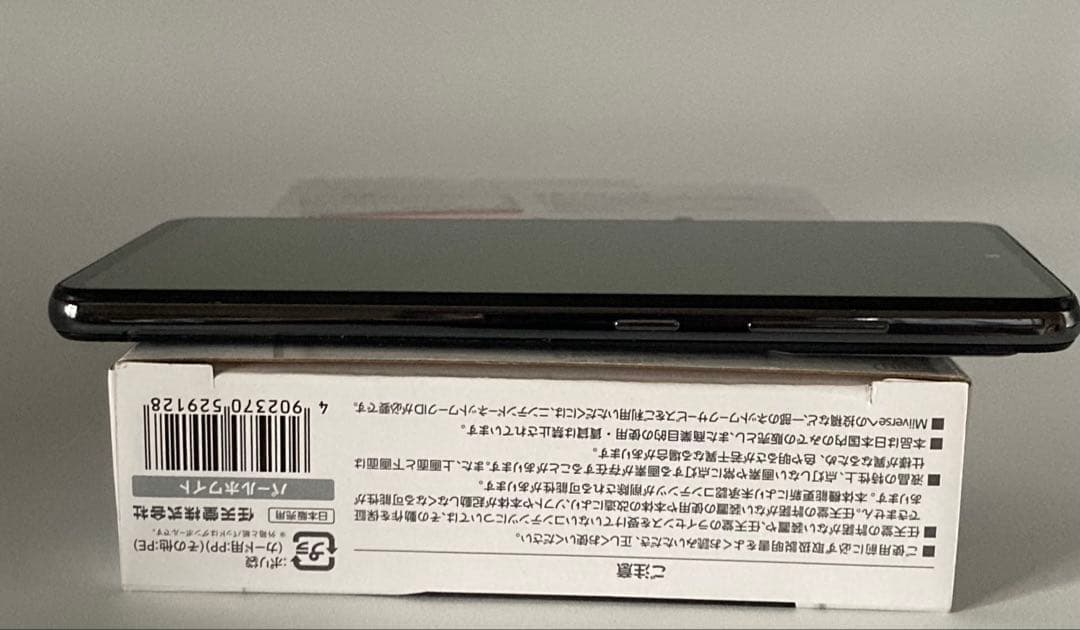 スマートフォン本体 docomo SC-52B Galaxy A52 5G 128GB BLACK