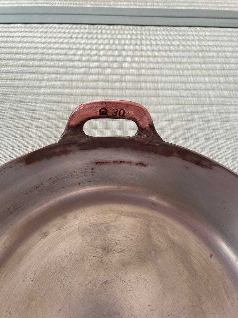 銅揚鍋30cm