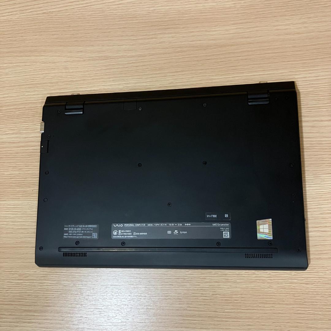VAIO Pro 第10世代 SSD256GB(NVMe) Windows11