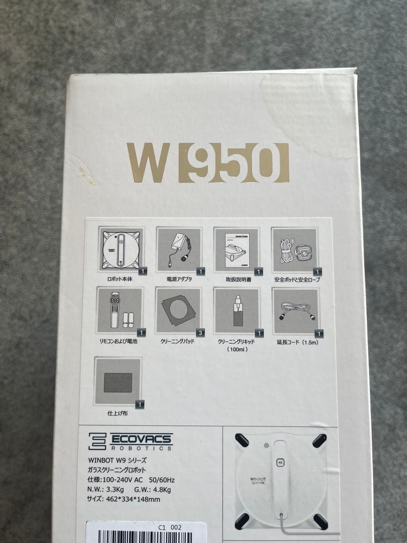 Ecovacs WINBOT 950 ウィンドウクリーニングロボット