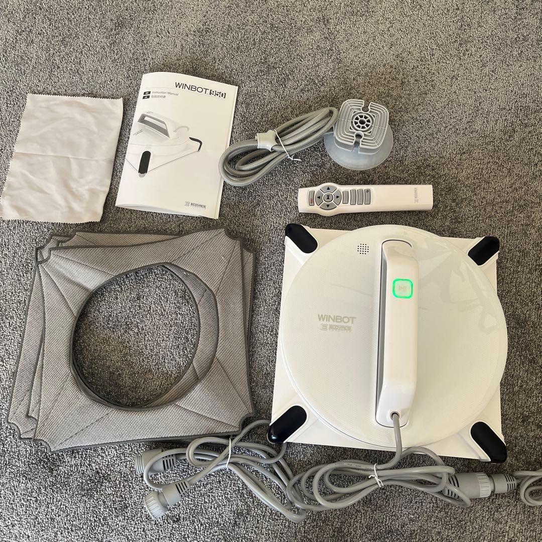 Ecovacs WINBOT 950 ウィンドウクリーニングロボット