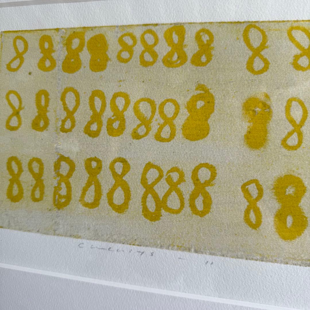 I52 黒木周 クロスグラフ 2013年 IDEE版画家 おしゃれ　インテリア