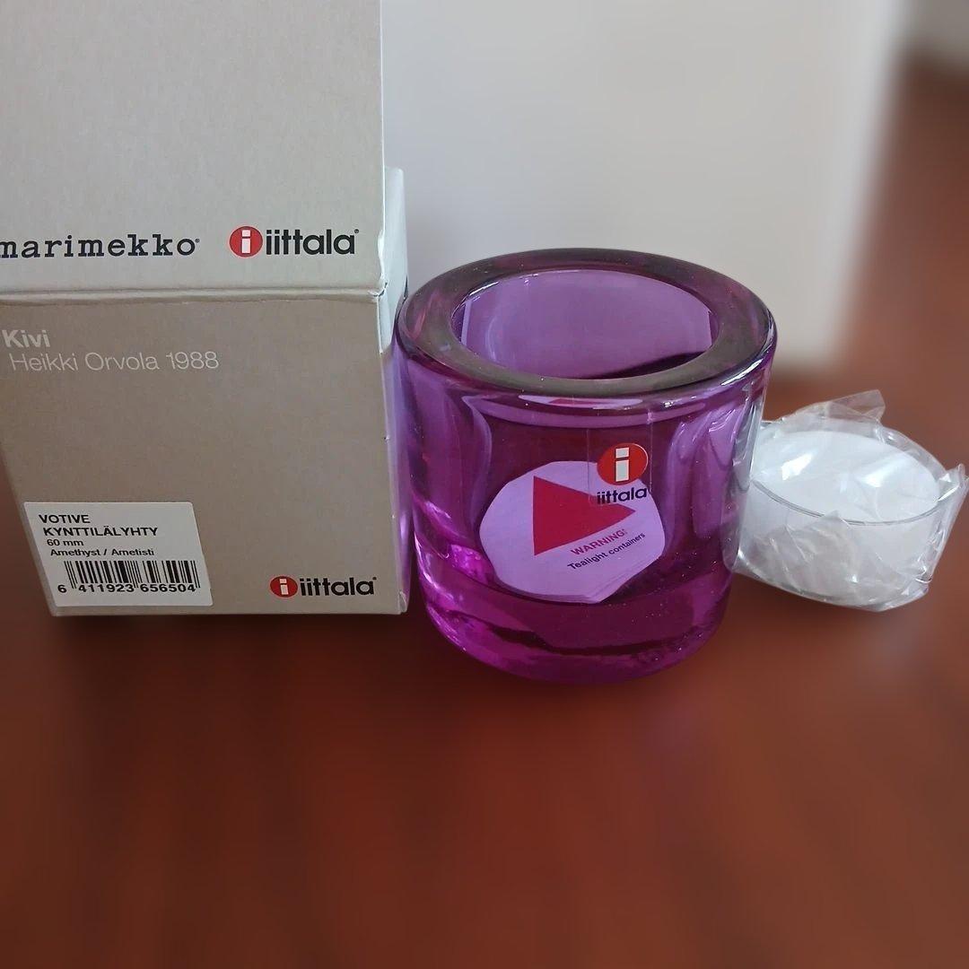  kivi アメジスト