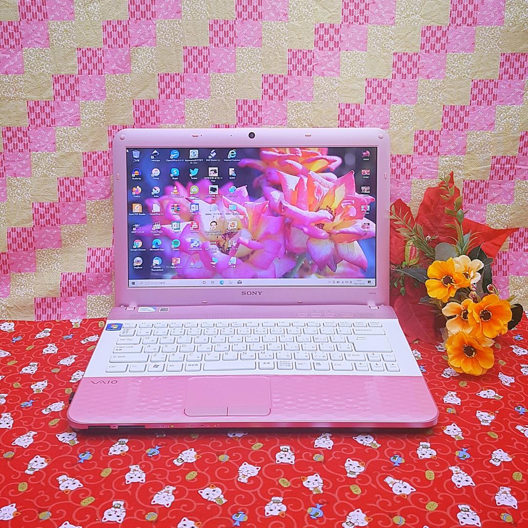 激安/最新Win10/小型ノート/2台