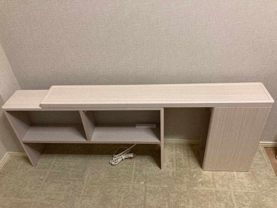 後付伸縮ヘッドボード