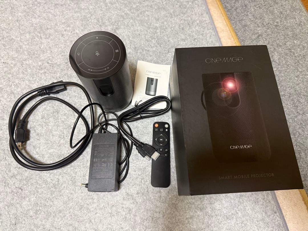 シネマージュプロ　旧ロゴ