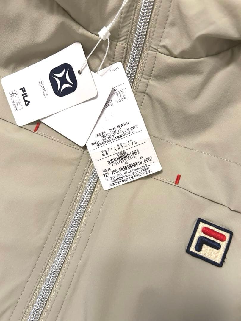 FILAテニス 未使用トラックジャケット ベージュMメンズ