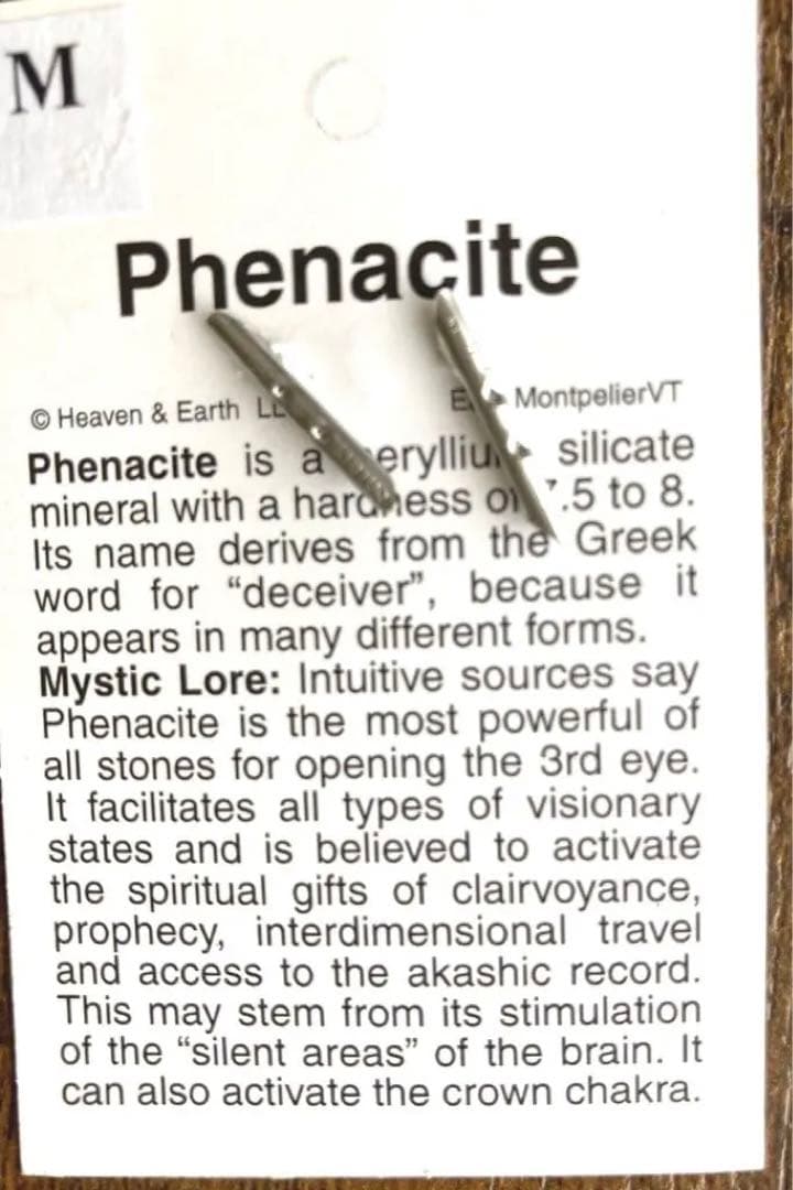 アゾゼオ　フェナカイト　H&E社 虹入り　うっすらピーチ　超希少カラー