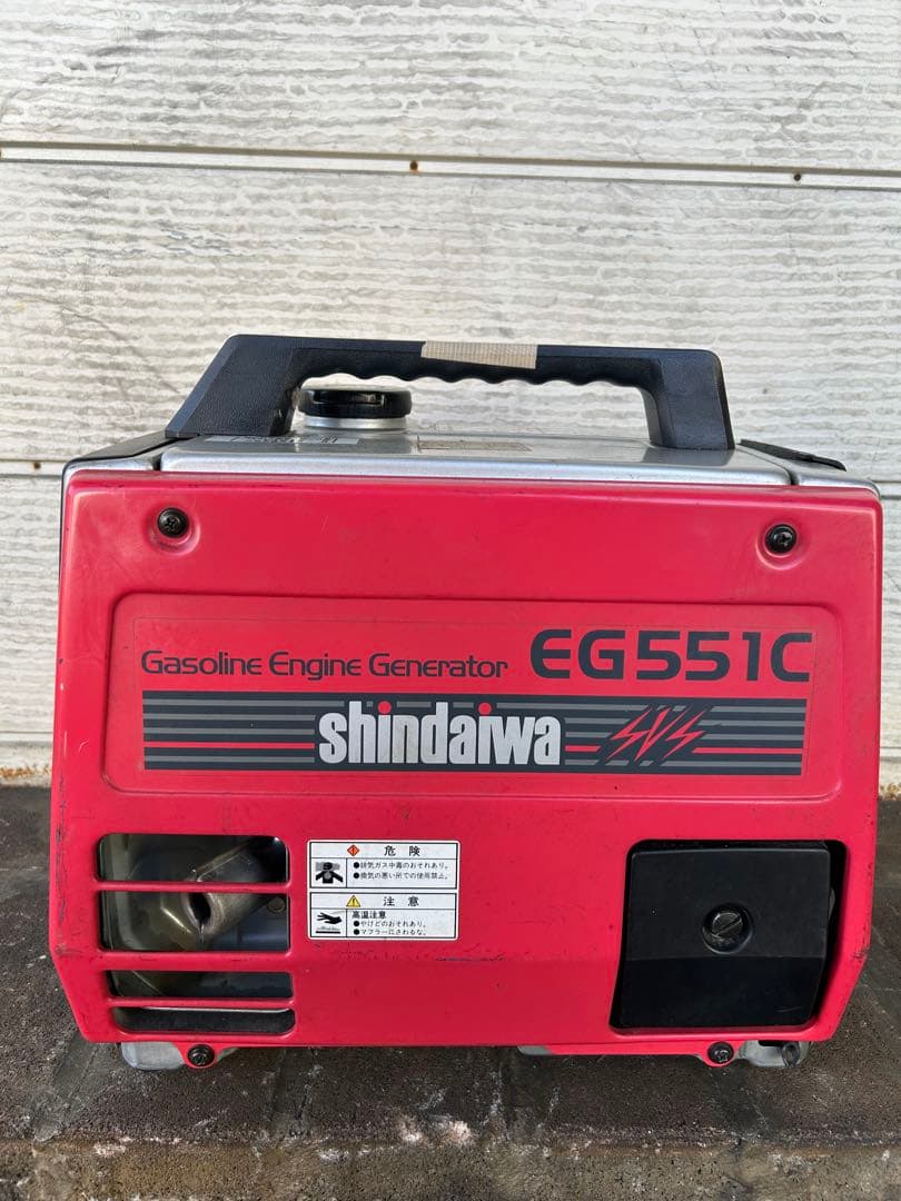 K1★Shindaiwa★ ガソリン発電機 EG551C