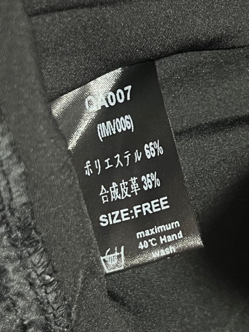 ワンピース IMVAL / Frill Leather Dress [BLK] qooza