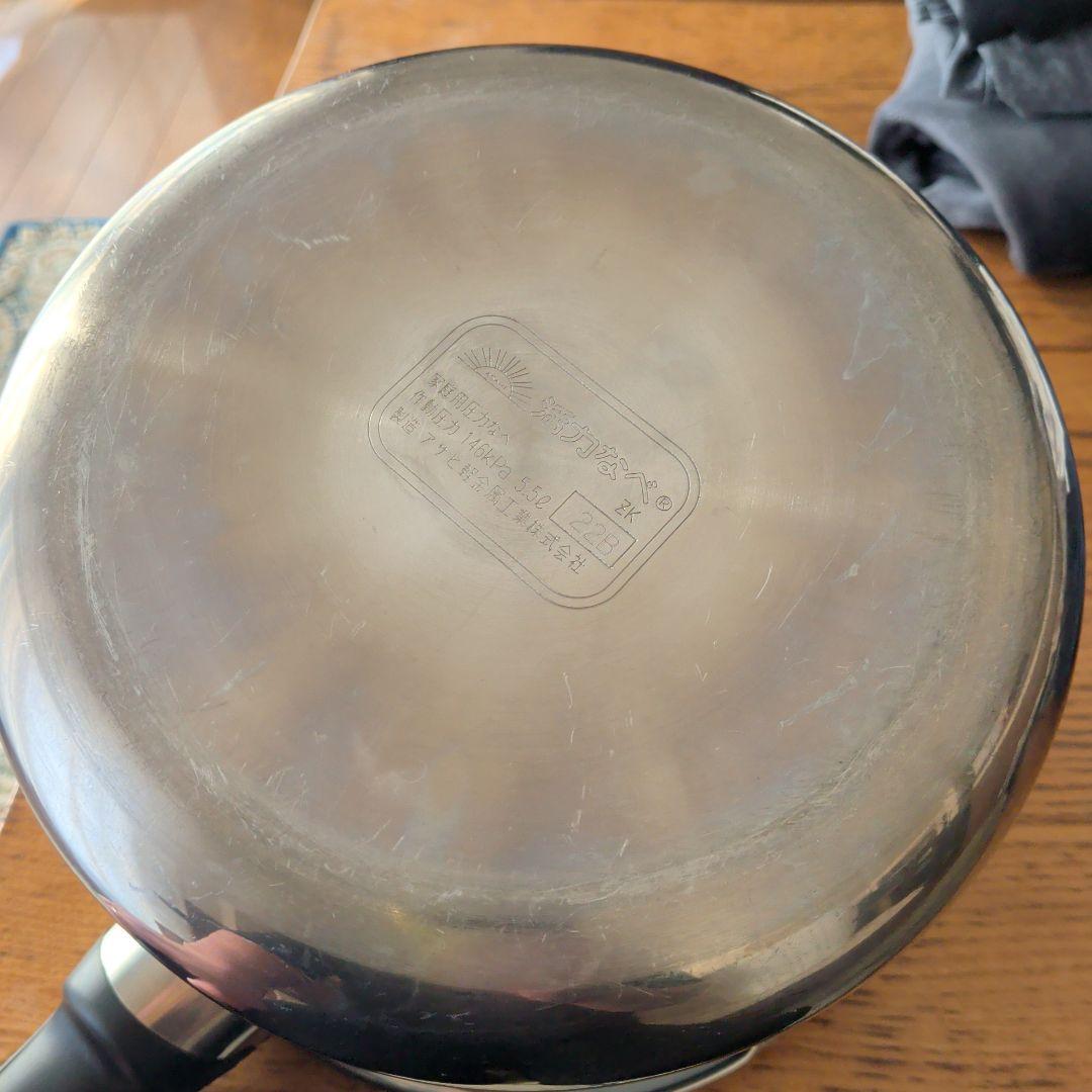 Lサイズ(赤・白おもり・掃除棒付)、アサヒ軽金属、朝日軽金属、圧力鍋