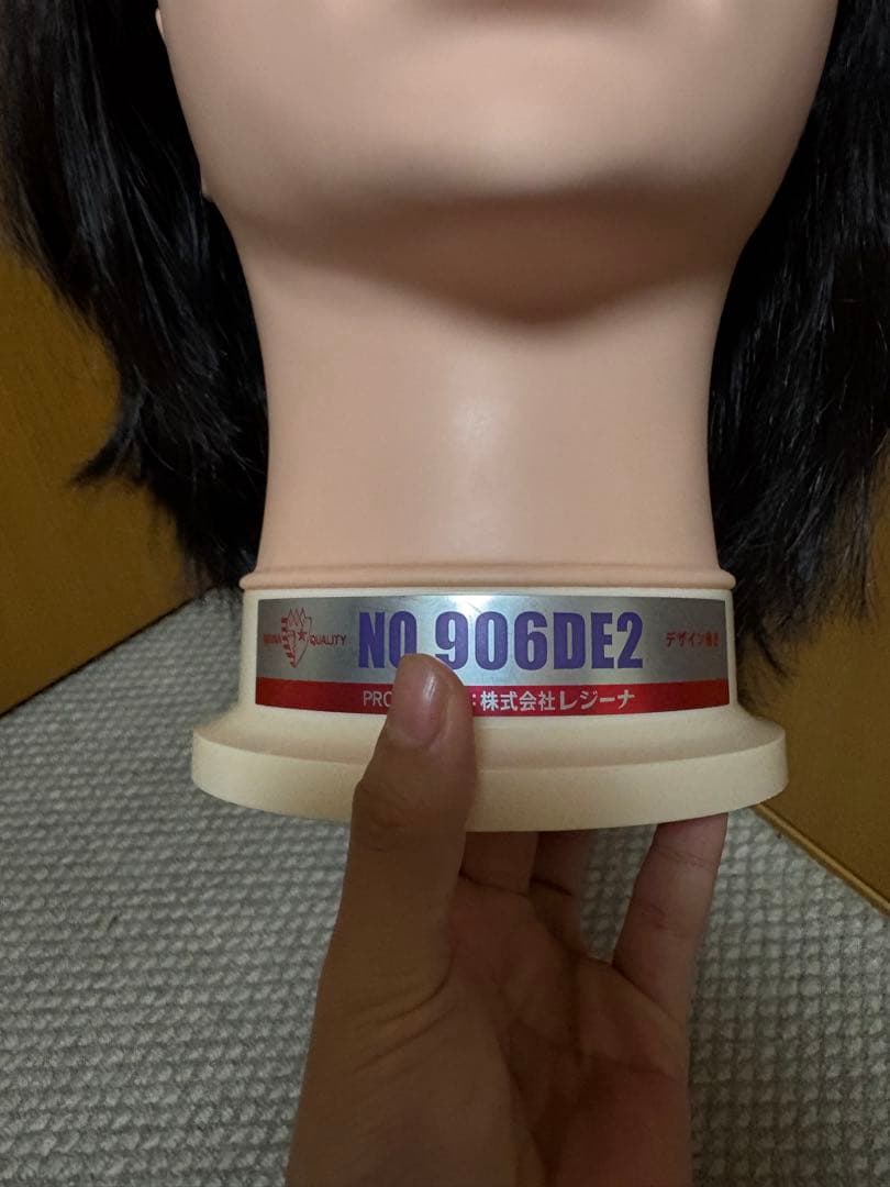 国家試験用ワインディングセット ワインディングウィッグ