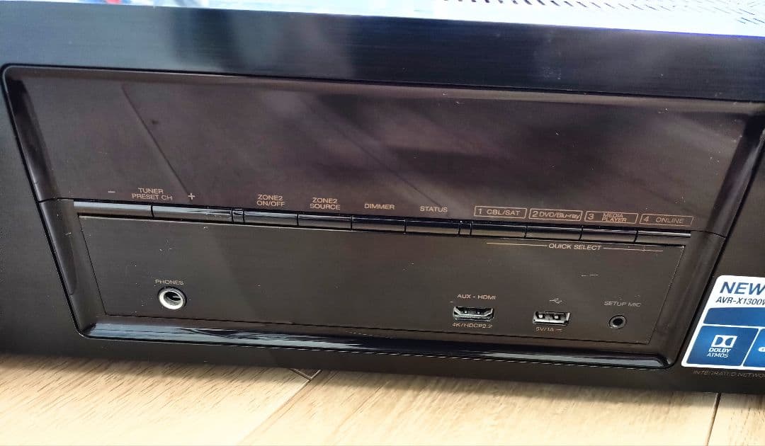 7.1chAVアンプ　デノン AVR-X1300W-K