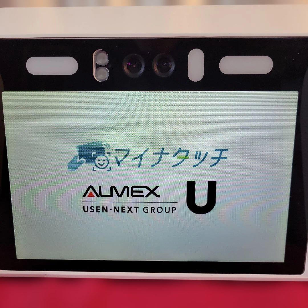 アルメックス Sma-pa マイナタッチ CPS-100-W 通電のみ確認