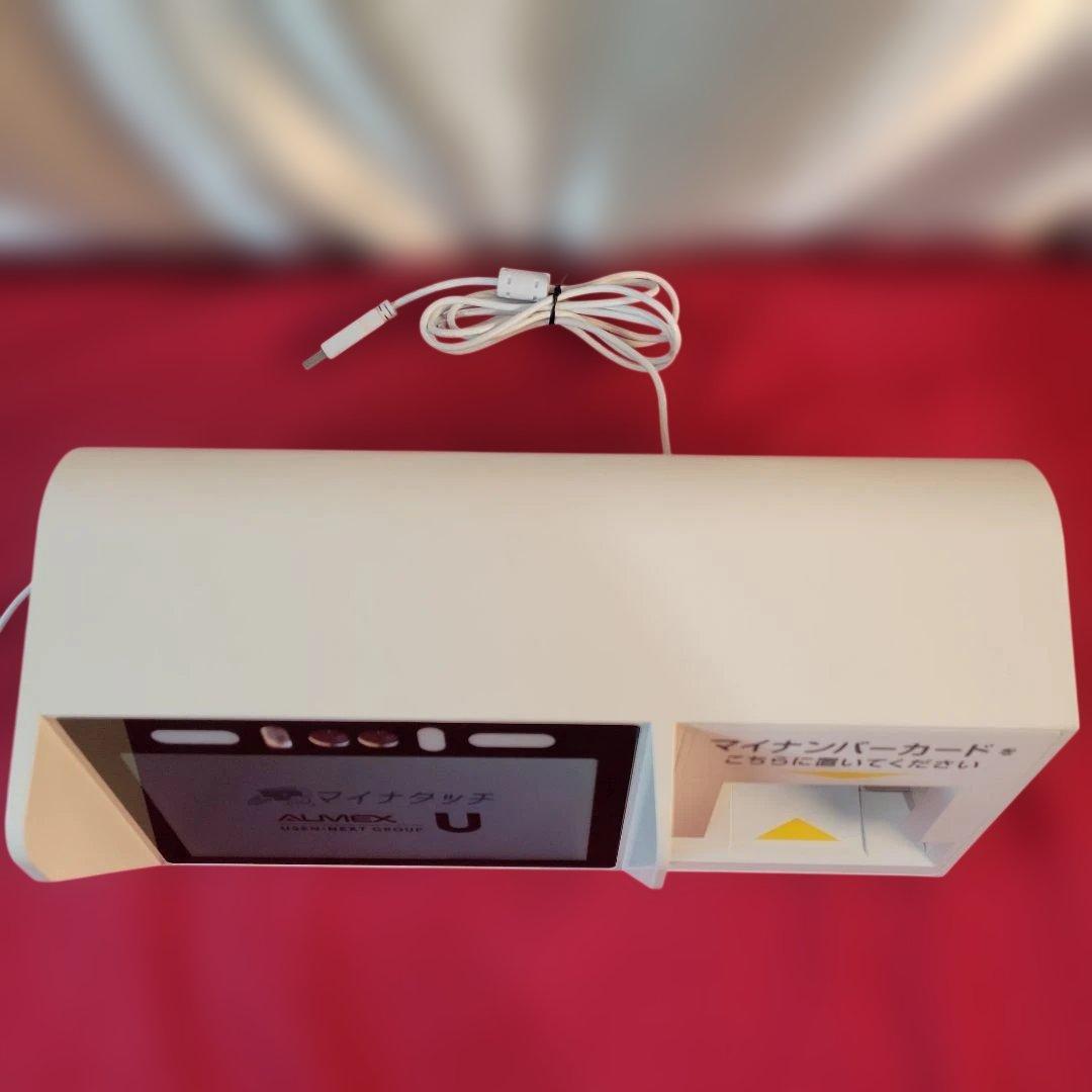 アルメックス Sma-pa マイナタッチ CPS-100-W 通電のみ確認