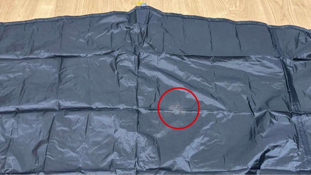 3F UL GEAR ランシャン1（LANSHAN1）4シーズン用　ほぼ未使用