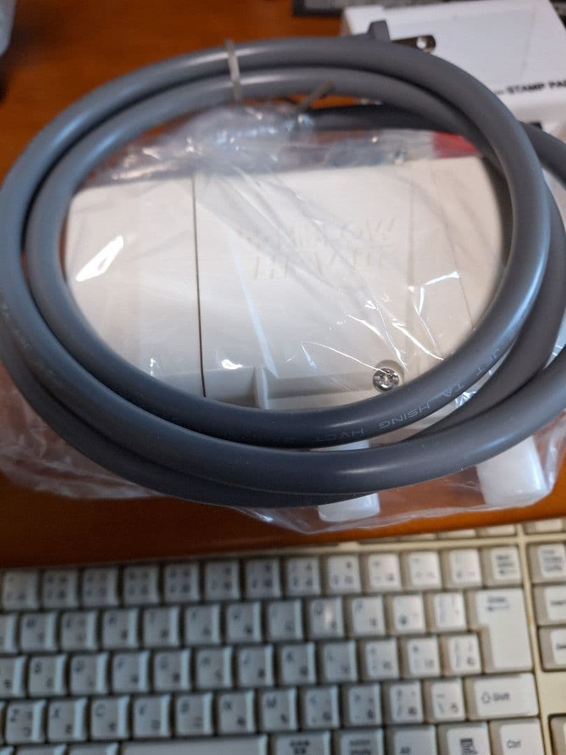 浄化槽ブロワー2口切り替えバルブ左散気