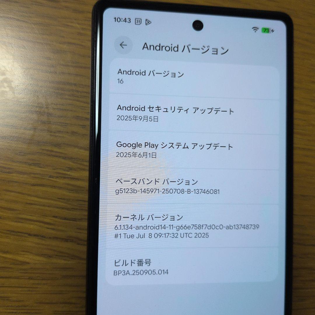 Google Pixel 6a 本体のみ（箱、付属品無し）