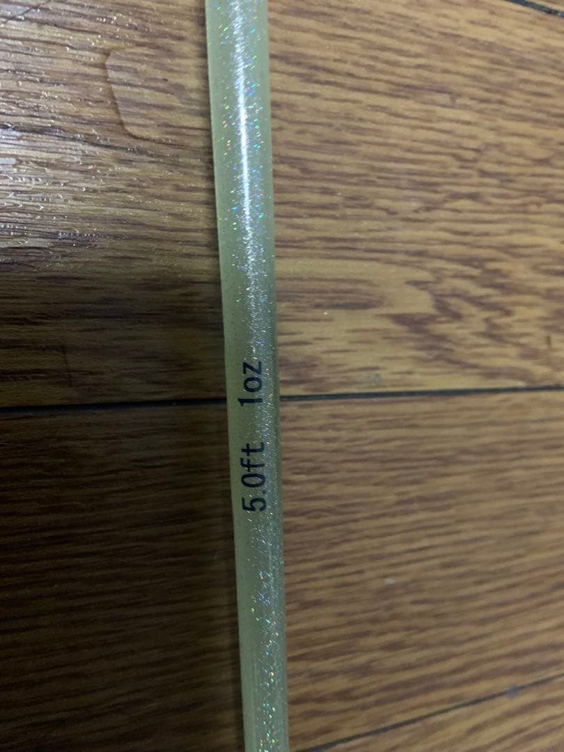 Glass Eye プラス　トップウォーターロッド