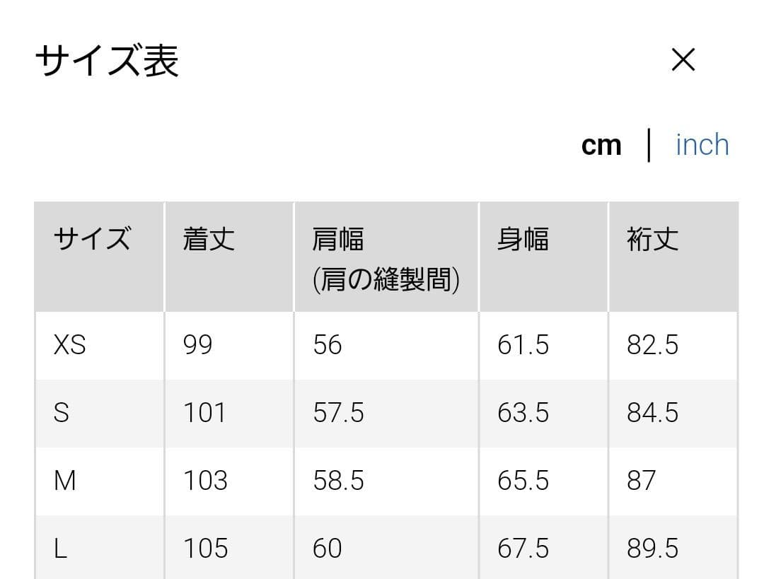 新品 UNIQLO +J オーバーサイズ ダッフルコート L ブラック