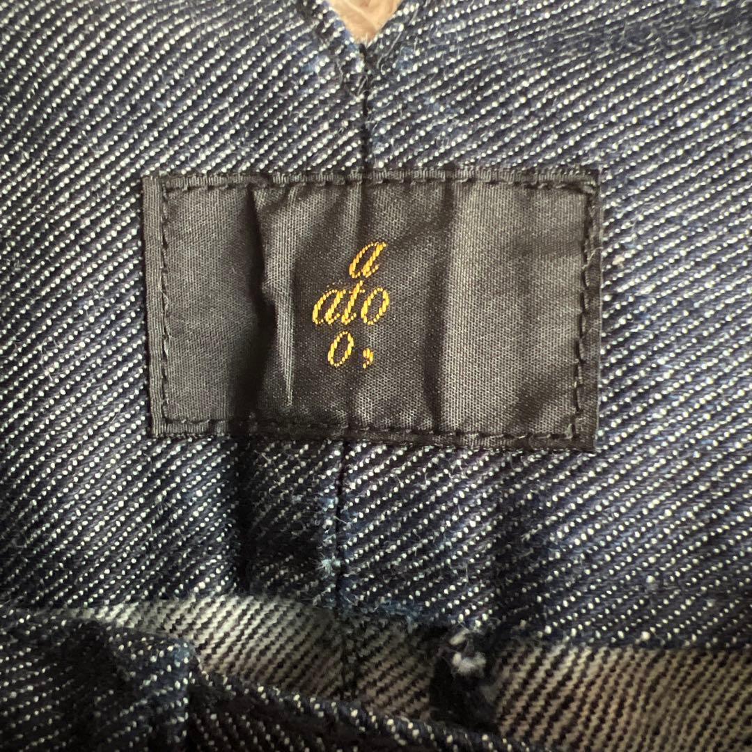 アトウ/ato/kiyoshi yoneno/ストレッチ/デニムパンツ