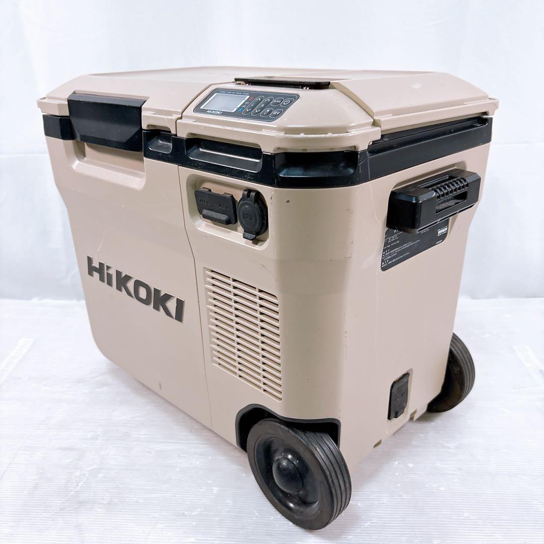 【美品】HiKOKI ハイコーキ 冷温庫 UL18DC 大容量 キャスター付き