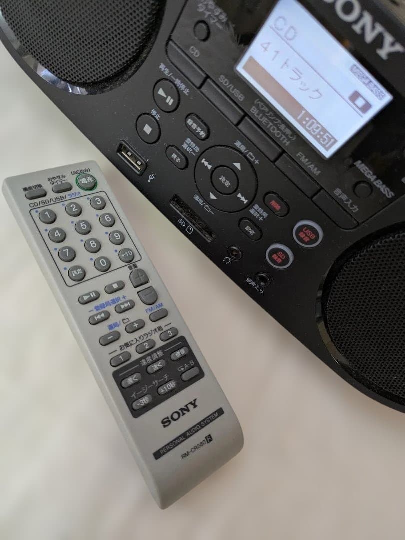 【美品】SONY ZS-RS81BT