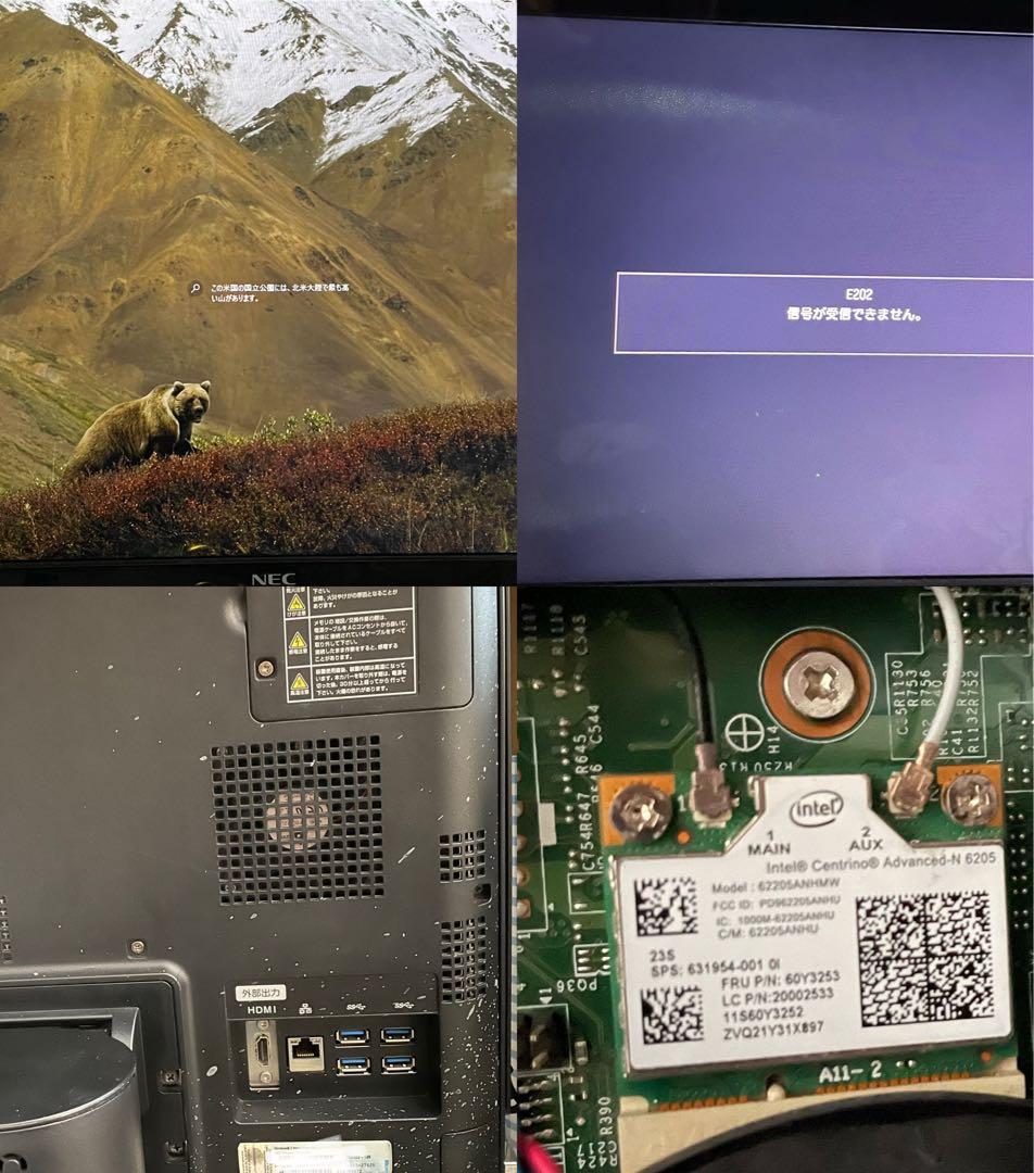 NEC PC-VW770HS3EB ぱっと観テレビ  Windows10