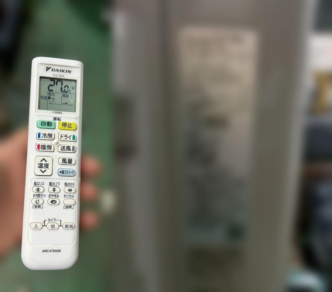 即決 エアコン ダイキン2.8k　中古 動作14畳 名古屋中川区直引のみ 取付可