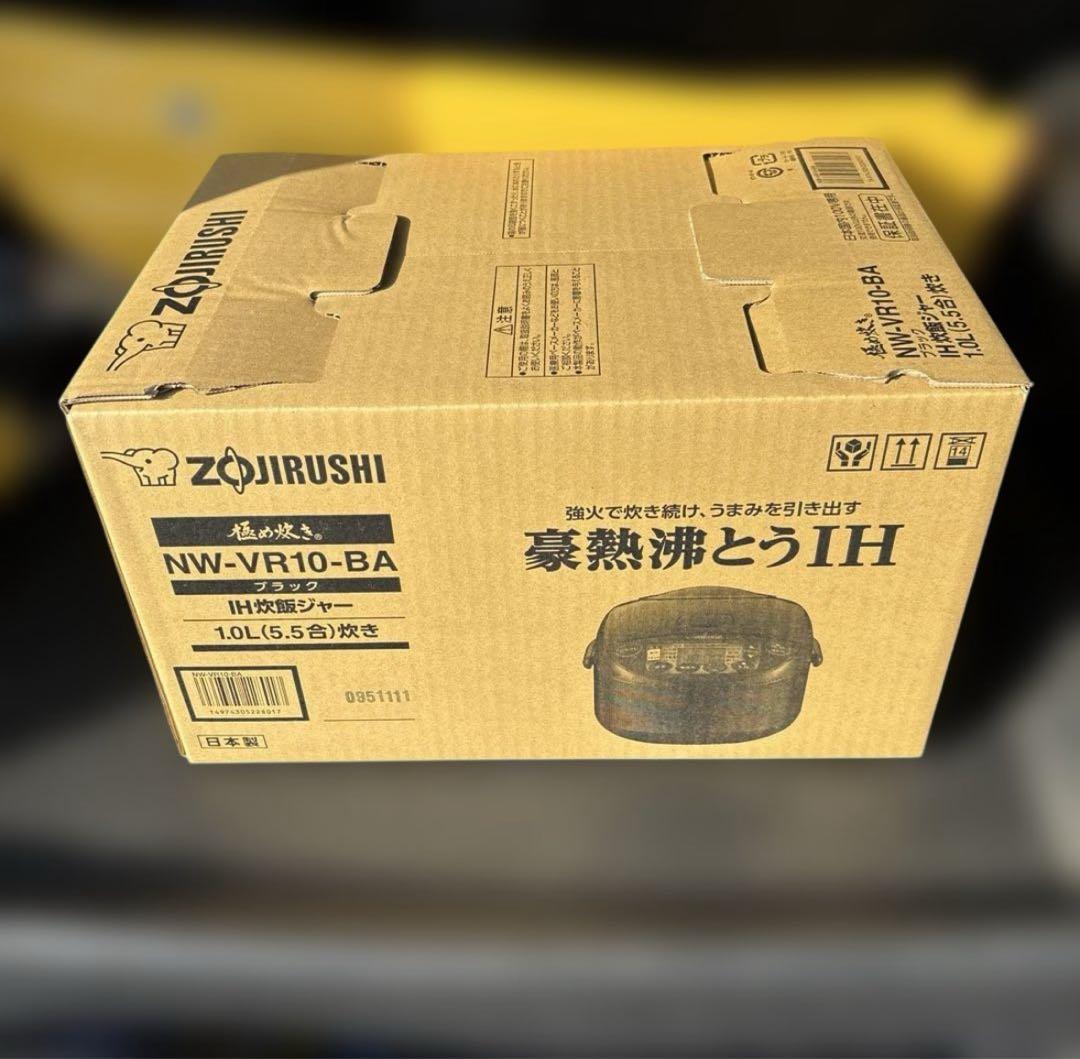 象印 NW-VR10-BA ブラック 炊飯器 1.0L